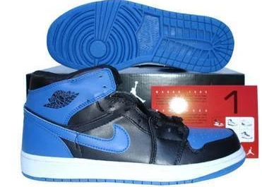 Air Jordan I (1) Retro-7