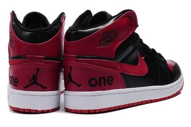 Air Jordan I (1) Retro-84