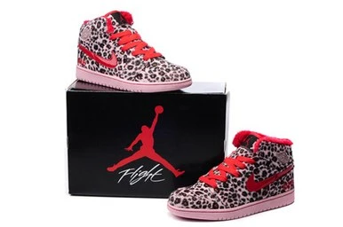 Air Jordan I (1) Retro-85