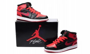 Air Jordan I (1) Retro-89