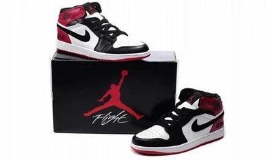 Air Jordan I (1) Retro-97
