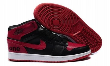 Air Jordan I (1) Retro-98