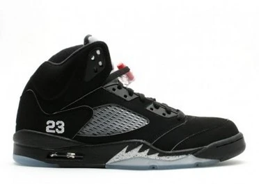 Air Jordan Retro 5 (V) Metallic
