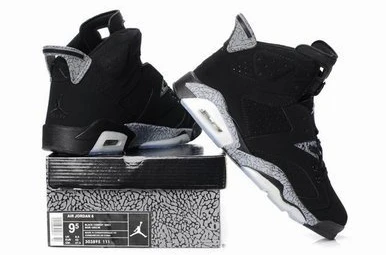 Air Jordan VI (6) Retro-86