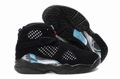Air Jordan VIII (8) Kids-11