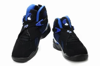 Air Jordan VIII (8) Kids-1