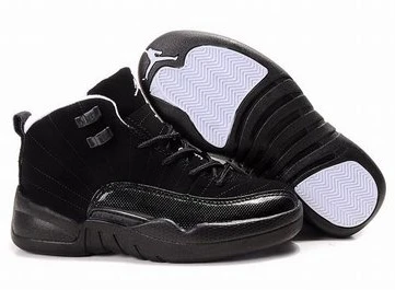 Air Jordan XII (12) Kids-4