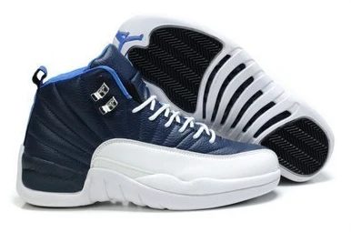 Air Jordan XII (12) Retro-23