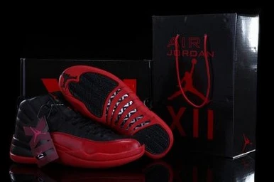 Air Jordan XII (12) Retro-61