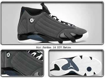 Air Jordan XIV (14) Retro-4