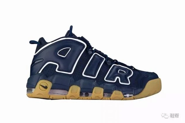 Air More Uptempo-1