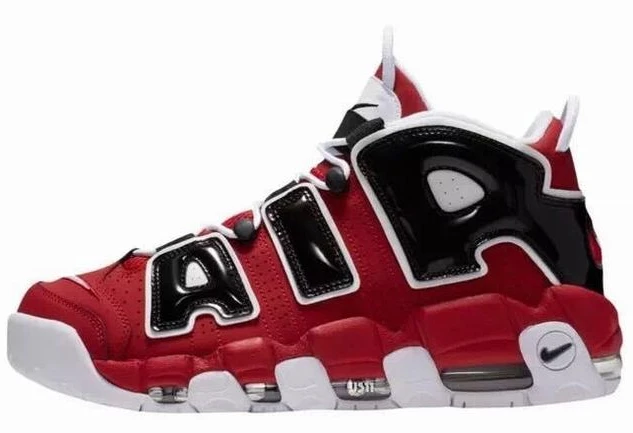 Air More Uptempo-20