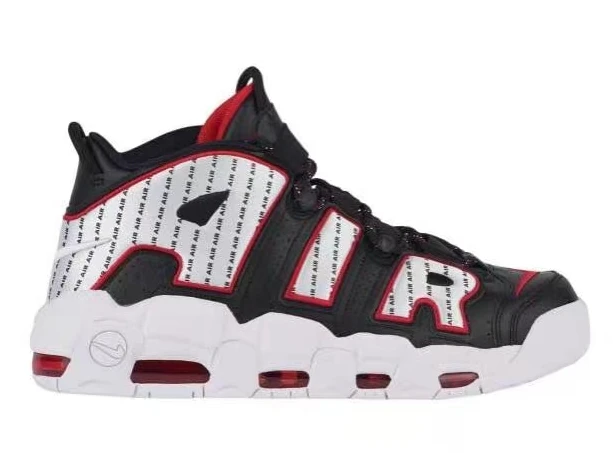 Air More Uptempo-37