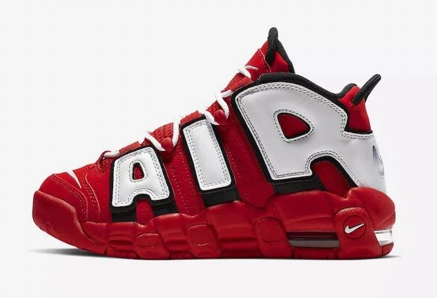 Air More Uptempo-59