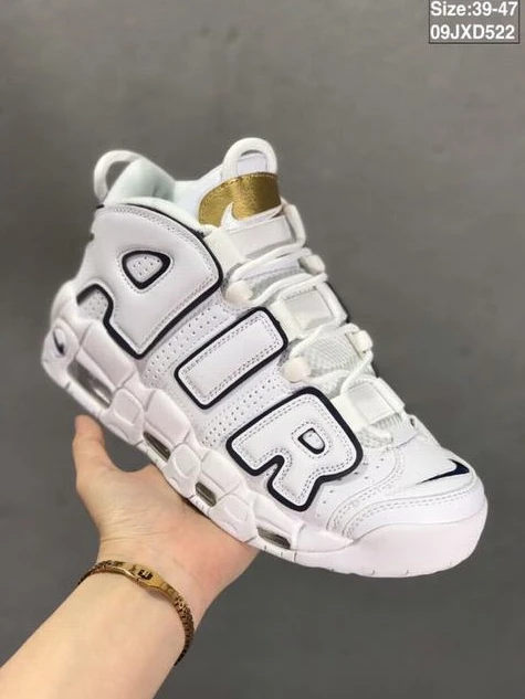 Air More Uptempo-60