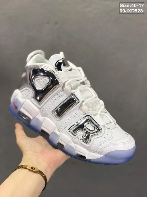 Air More Uptempo-63