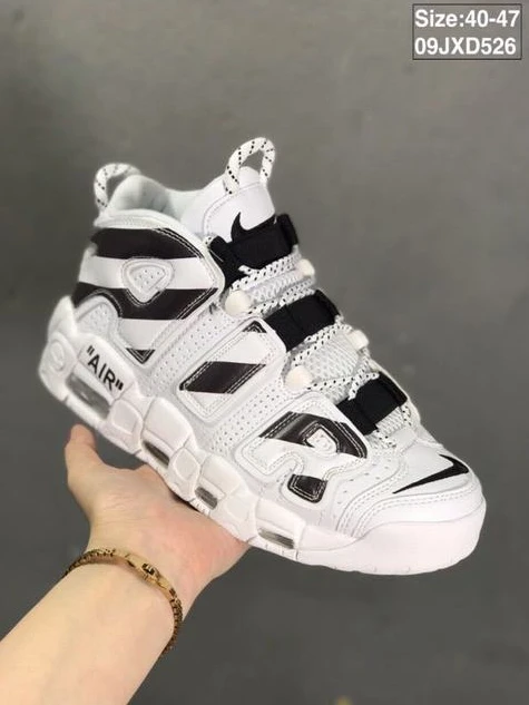 Air More Uptempo-64