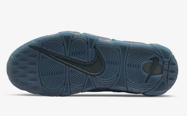 Air More Uptempo Copy Paste