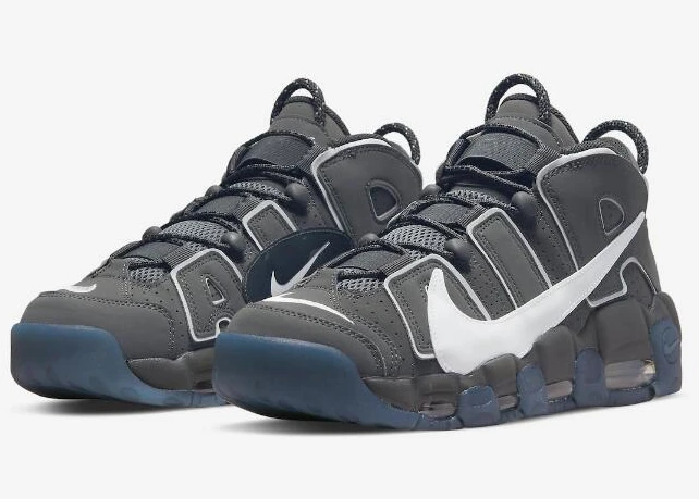 Air More Uptempo Copy Paste