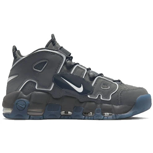 Air More Uptempo Copy Paste