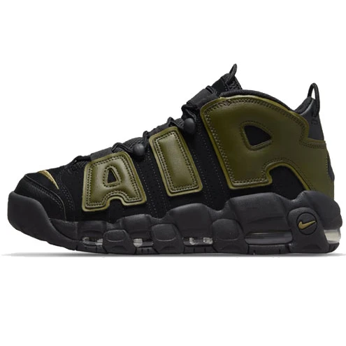 Air More Uptempo Rough Green