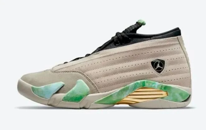 Aleali May x Air Jordan 14 Low Fortune