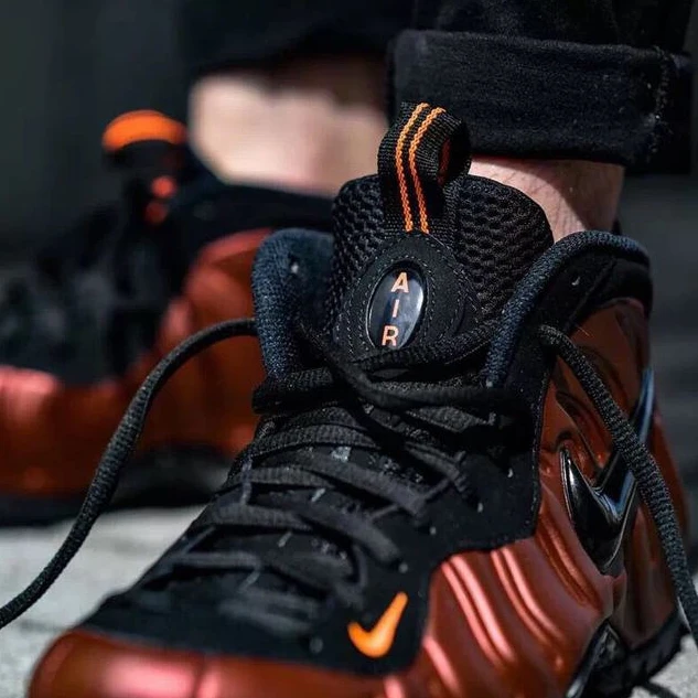 Nike Air Foamposite Pro Hyper Crimson