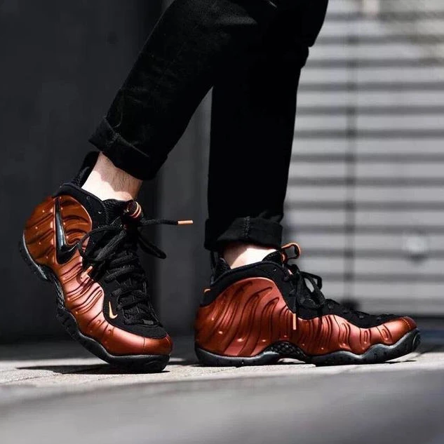 Nike Air Foamposite Pro Hyper Crimson