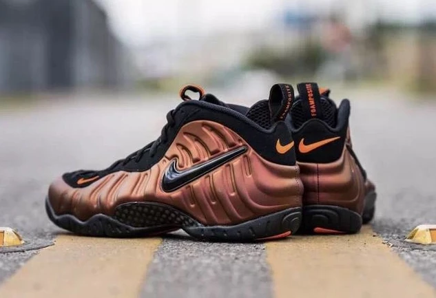 Nike Air Foamposite Pro Hyper Crimson