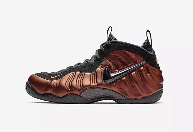 Nike Air Foamposite Pro Hyper Crimson