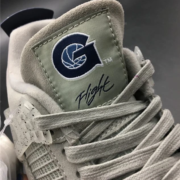 Nike Air Jordan 4 Cold Gray Top Quality