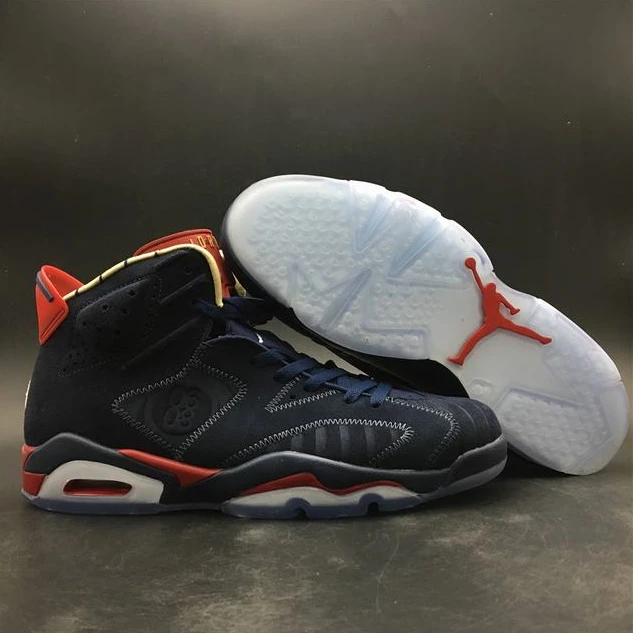 Nike Air Jordan 6 VI DB Doernbecher-1