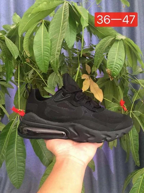 Nike Air Max 270-71