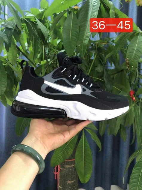 Nike Air Max 270-73