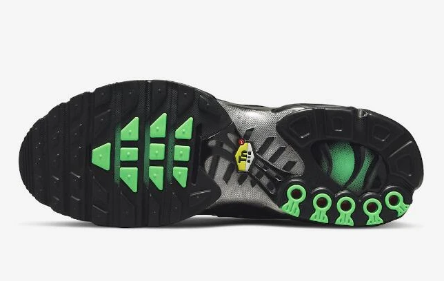 Nike Air Max Plus