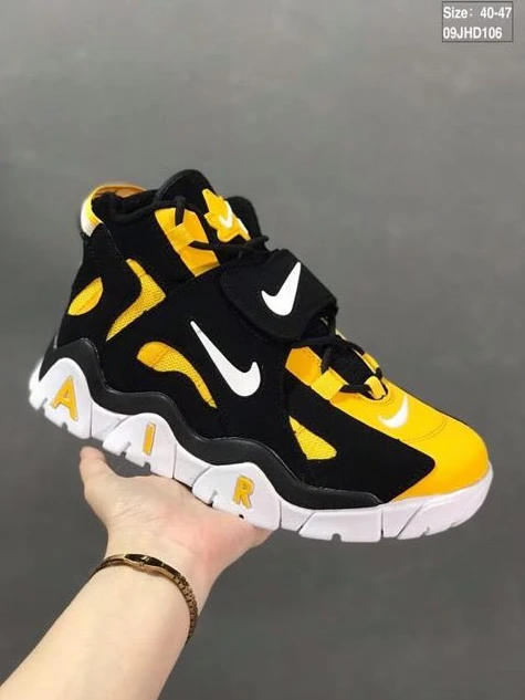 Nike Air More Uptempo-66