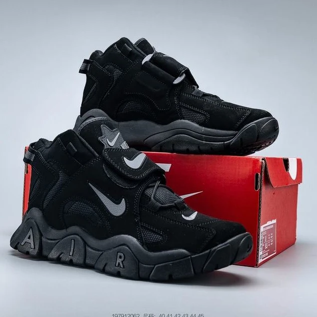 Nike Air More Uptempo-68