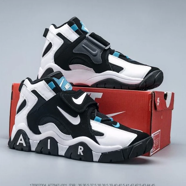 Nike Air More Uptempo-70