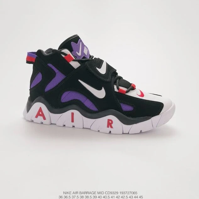 Nike Air More Uptempo-73