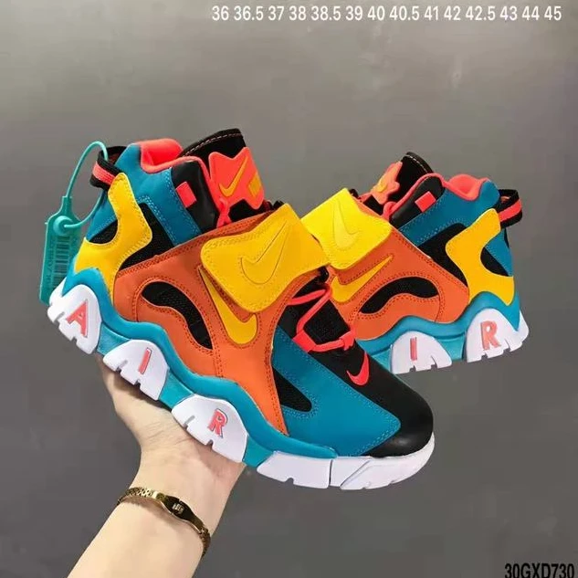 Nike Air More Uptempo-74