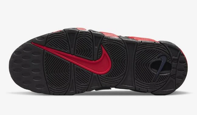 Nike Air More Uptempo