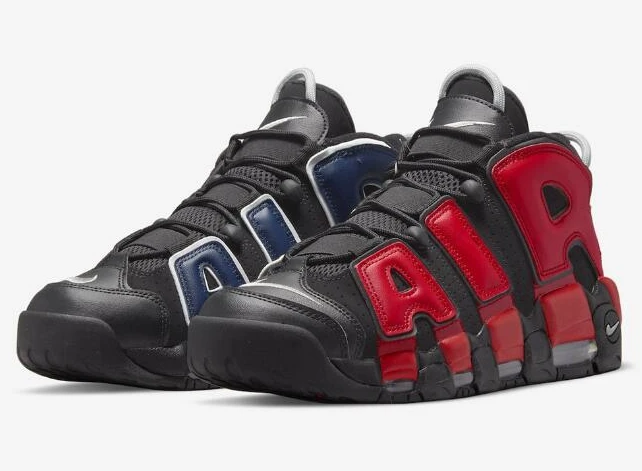 Nike Air More Uptempo