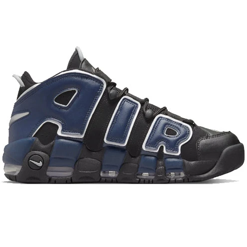 Nike Air More Uptempo