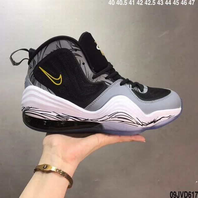 Nike Air Penny 5-1