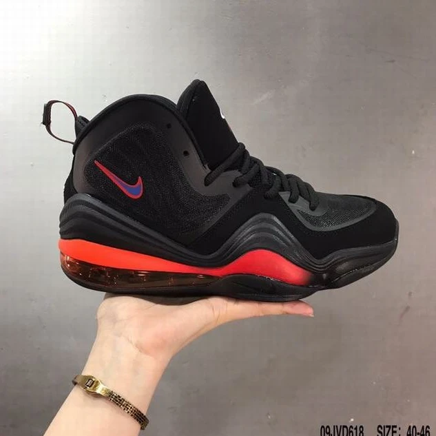 Nike Air Penny 5-2