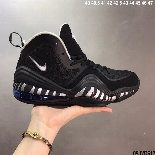 Nike Air Penny 5-7