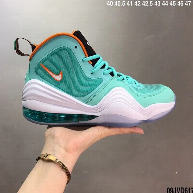 Nike Air Penny 5-8