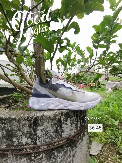Nike Air React Element 87-10