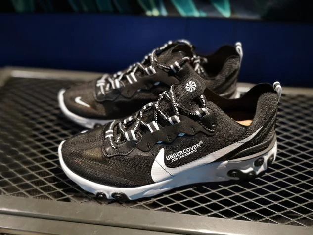 Nike Air React Element 87-2