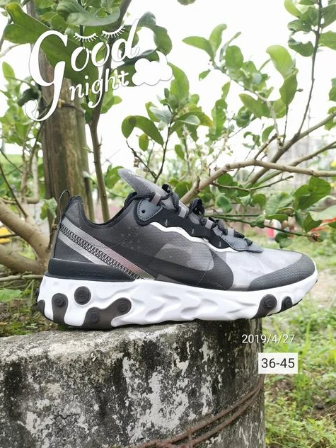 Nike Air React Element 87-7